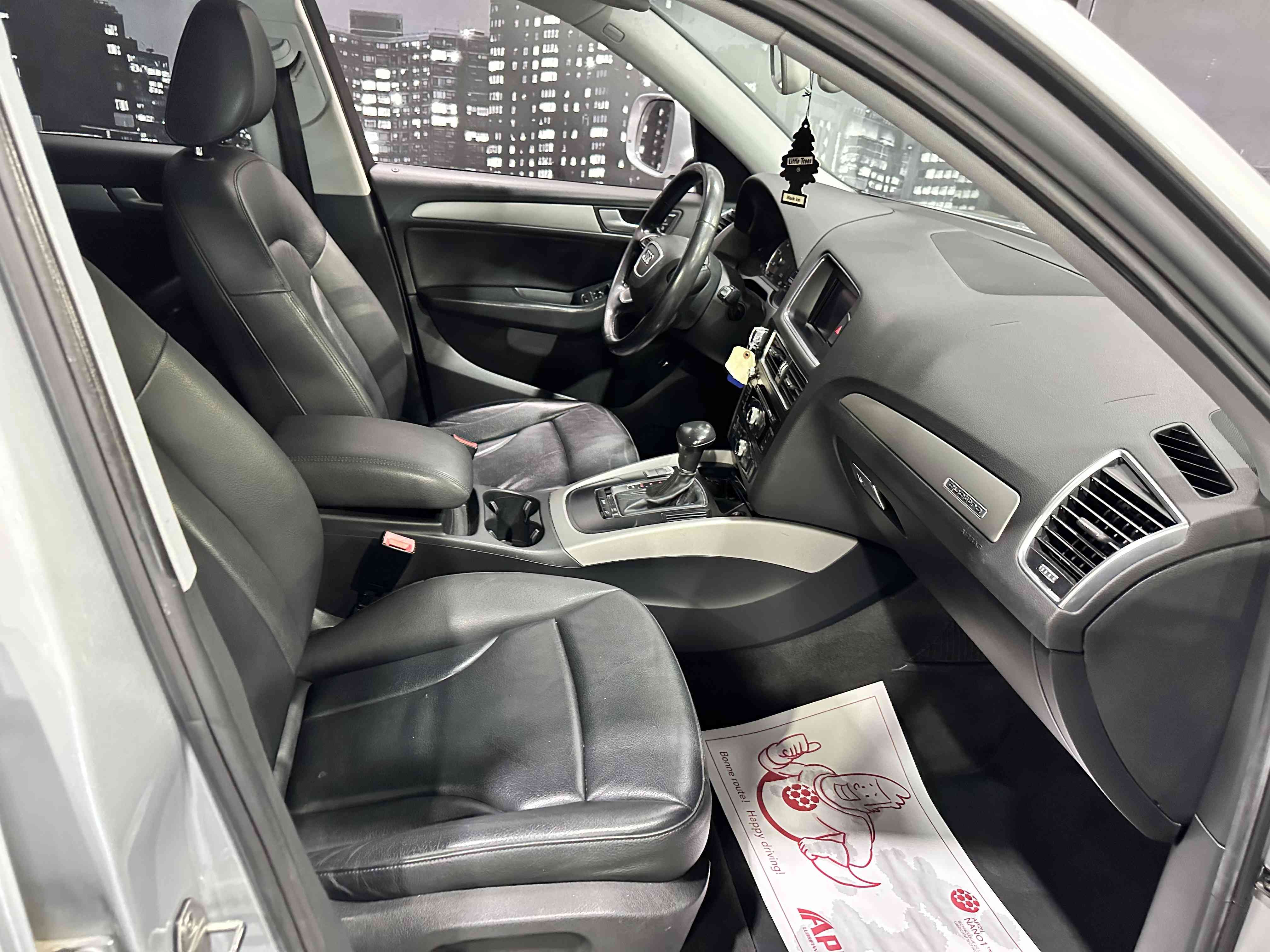 Audi Q5 2014 - Image 11