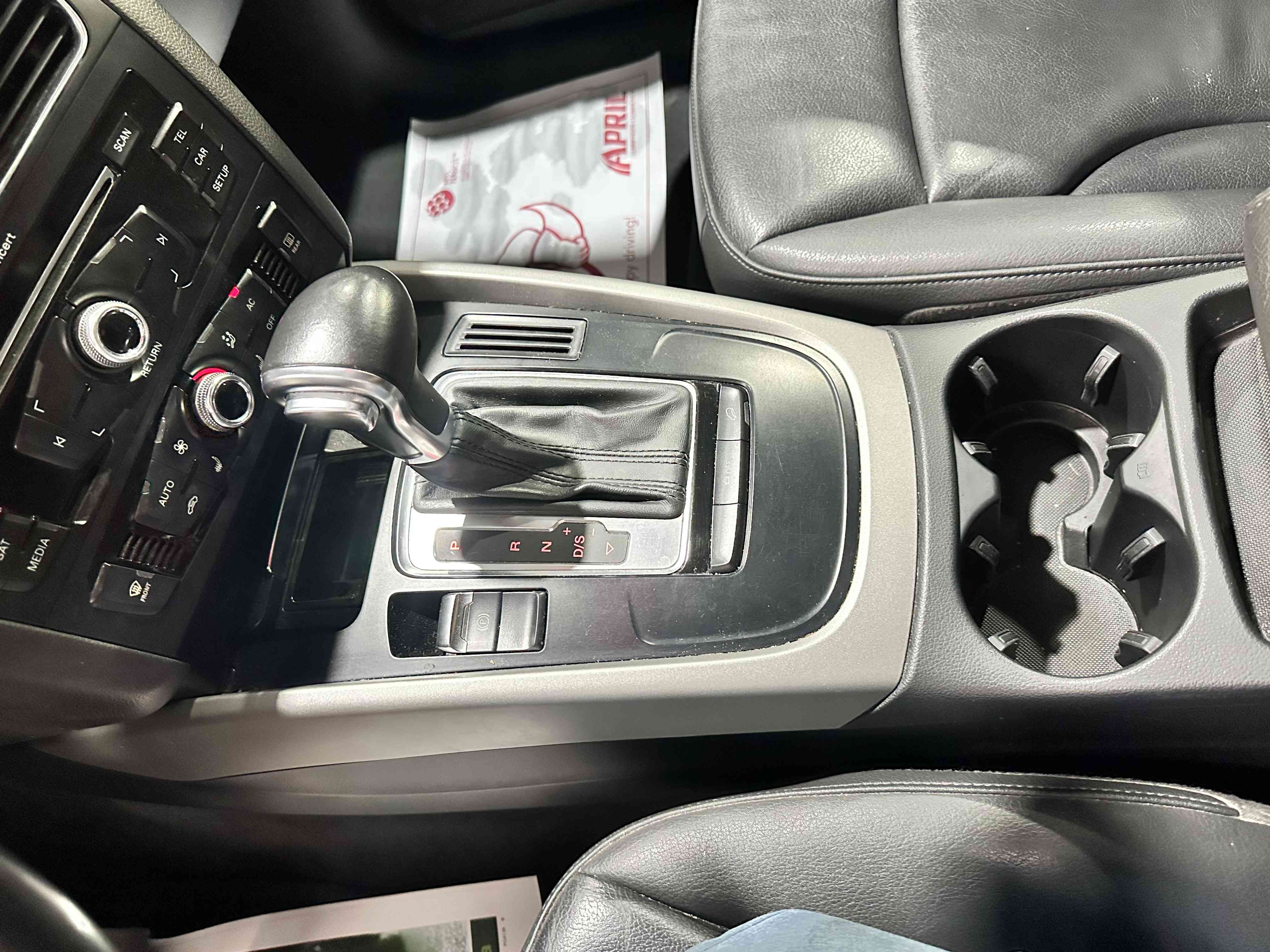 Audi Q5 2014 - Image 16
