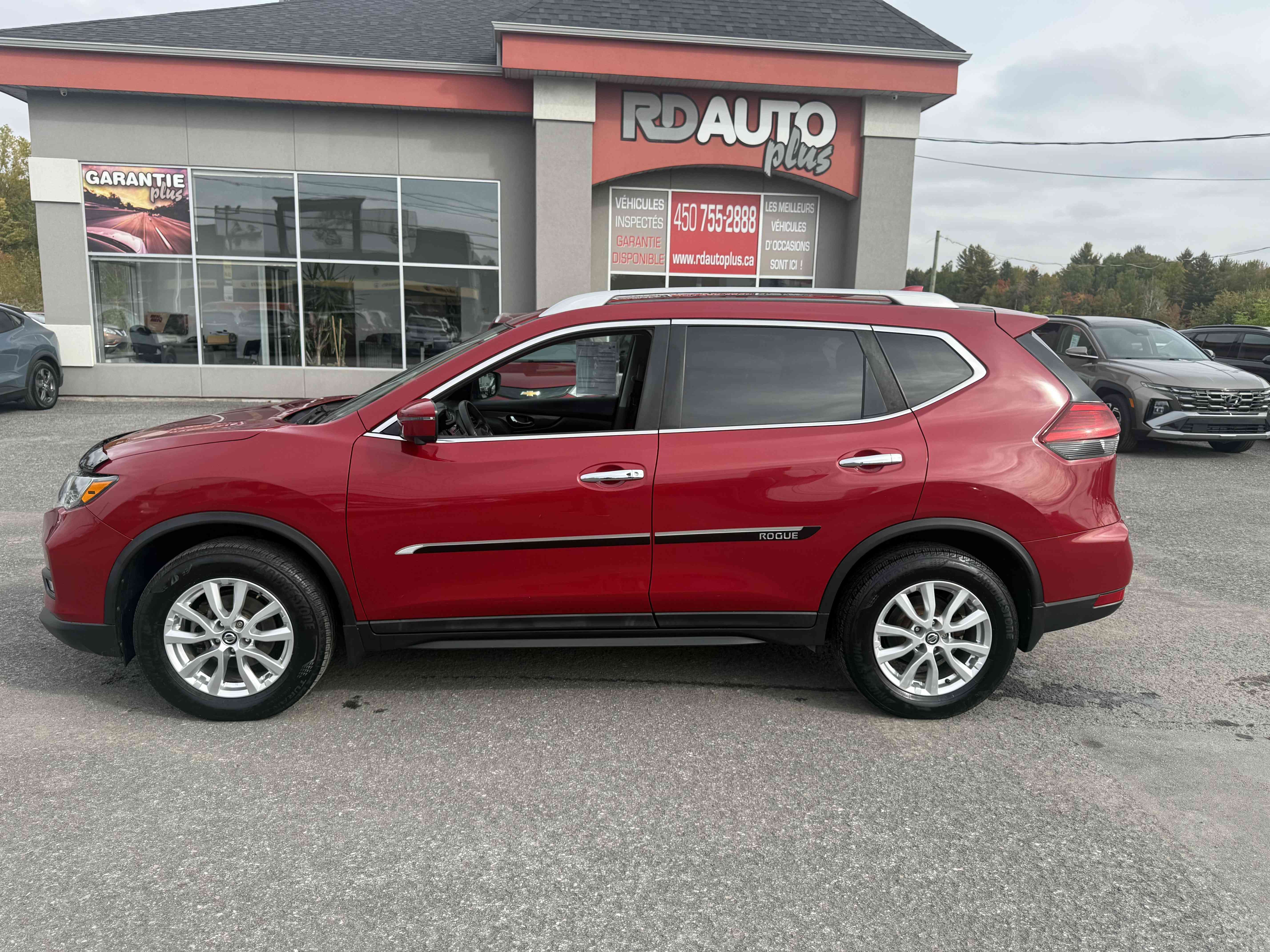 2017 Nissan Rogue