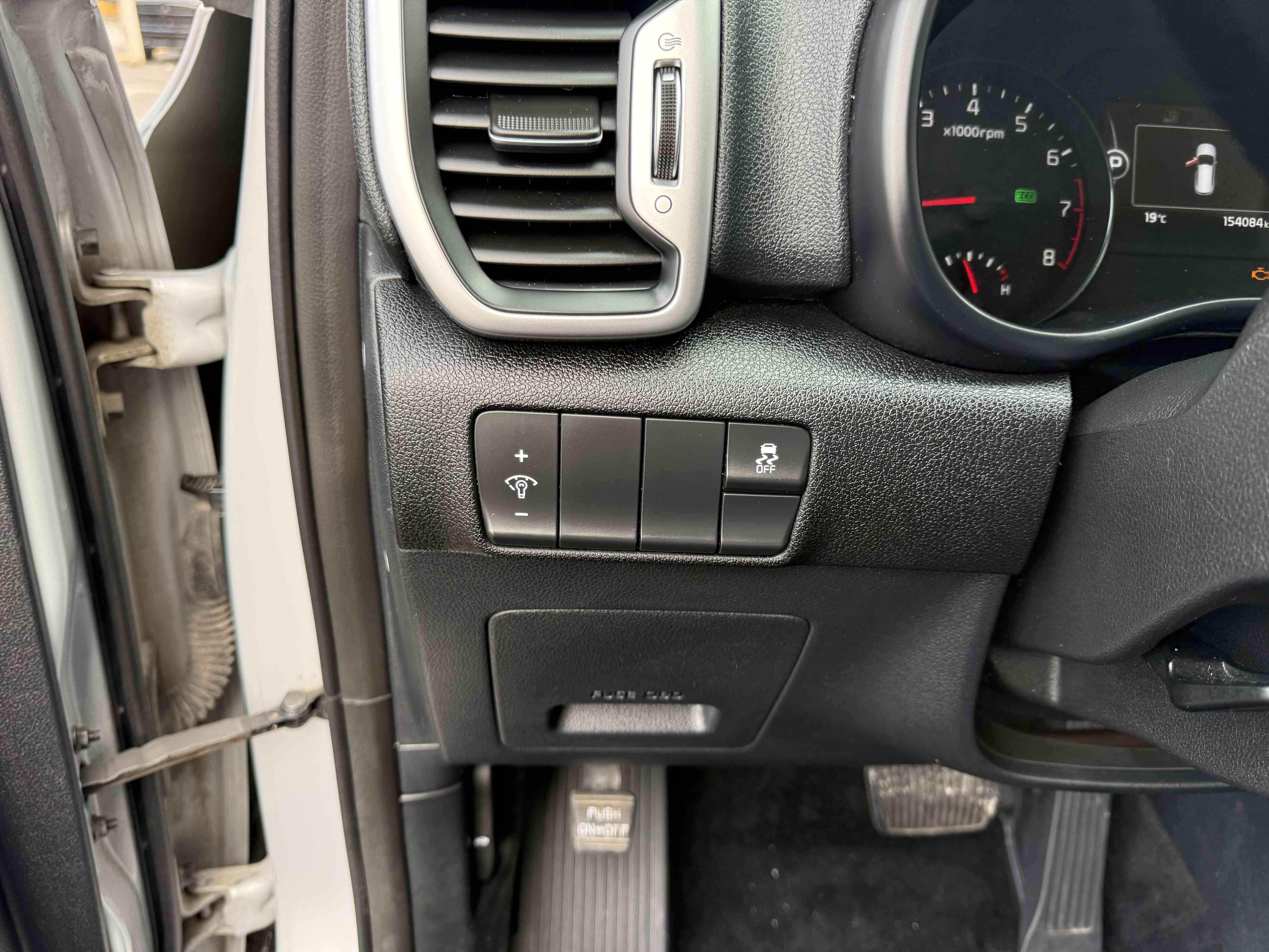 Kia Sportage 2017 - Image 17